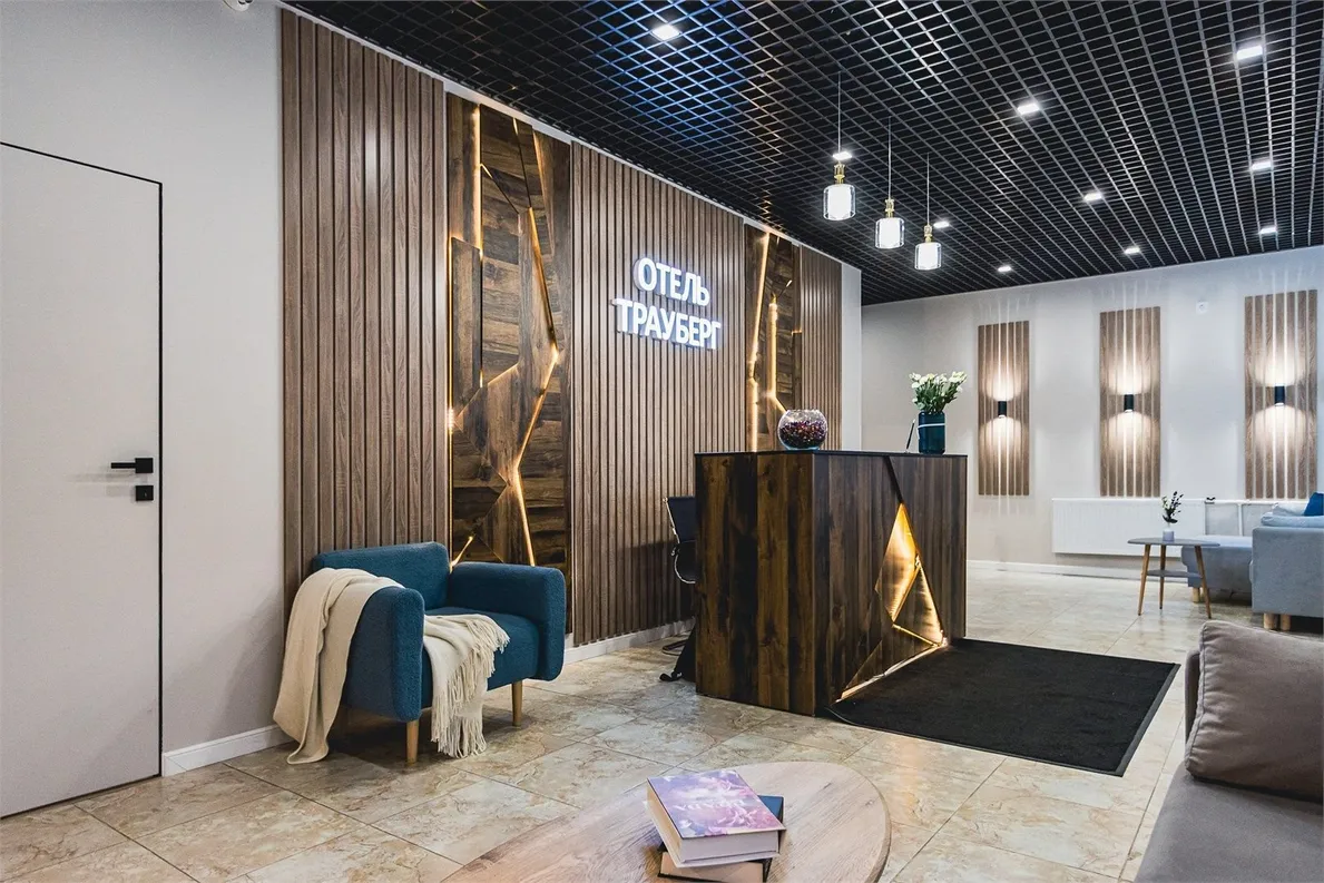 Отель «Трауберг» - Фото 19