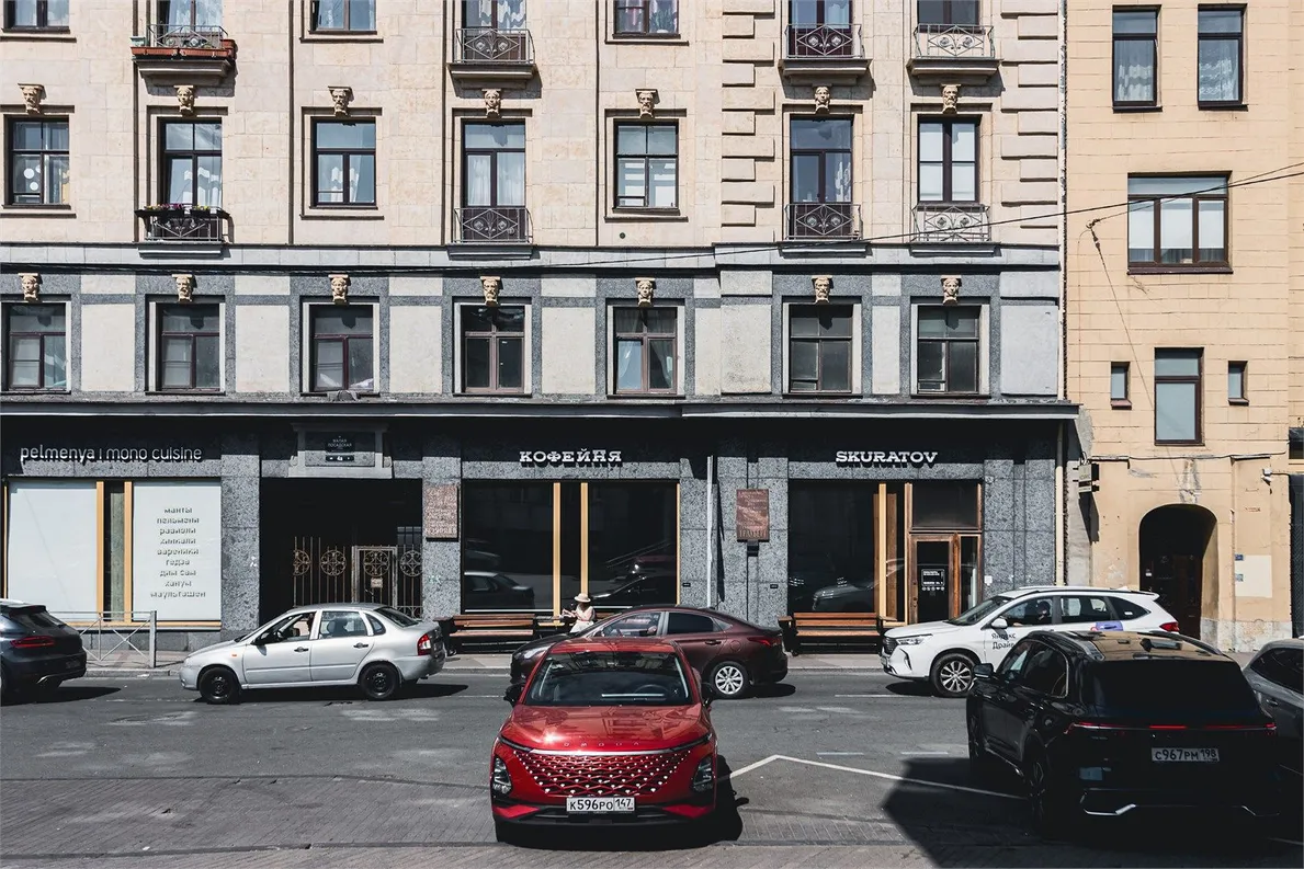 Отель «Трауберг» - Фото 30