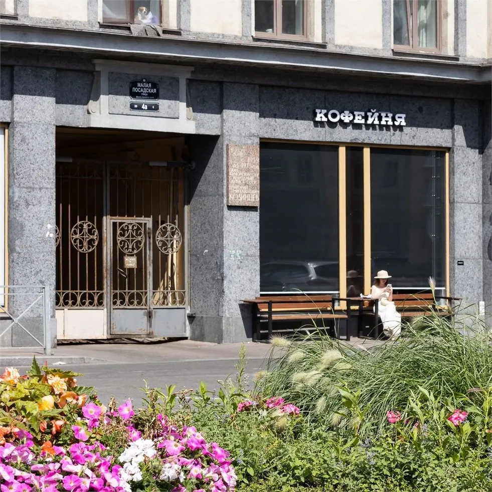 Отель «Трауберг» - Фото 35