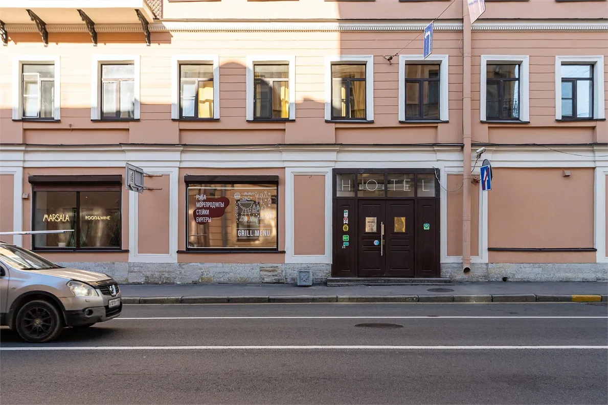 Бутик Отель Номера - Фото 5