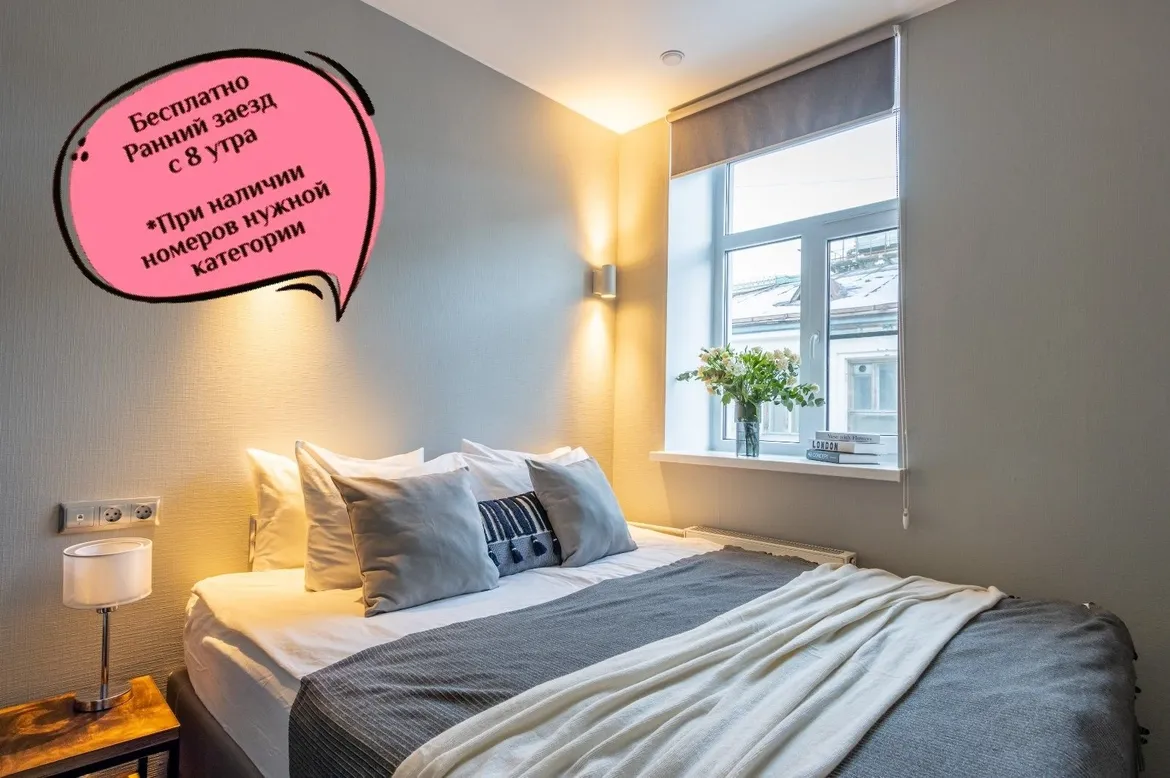 Номера на Сенной - Фото 3