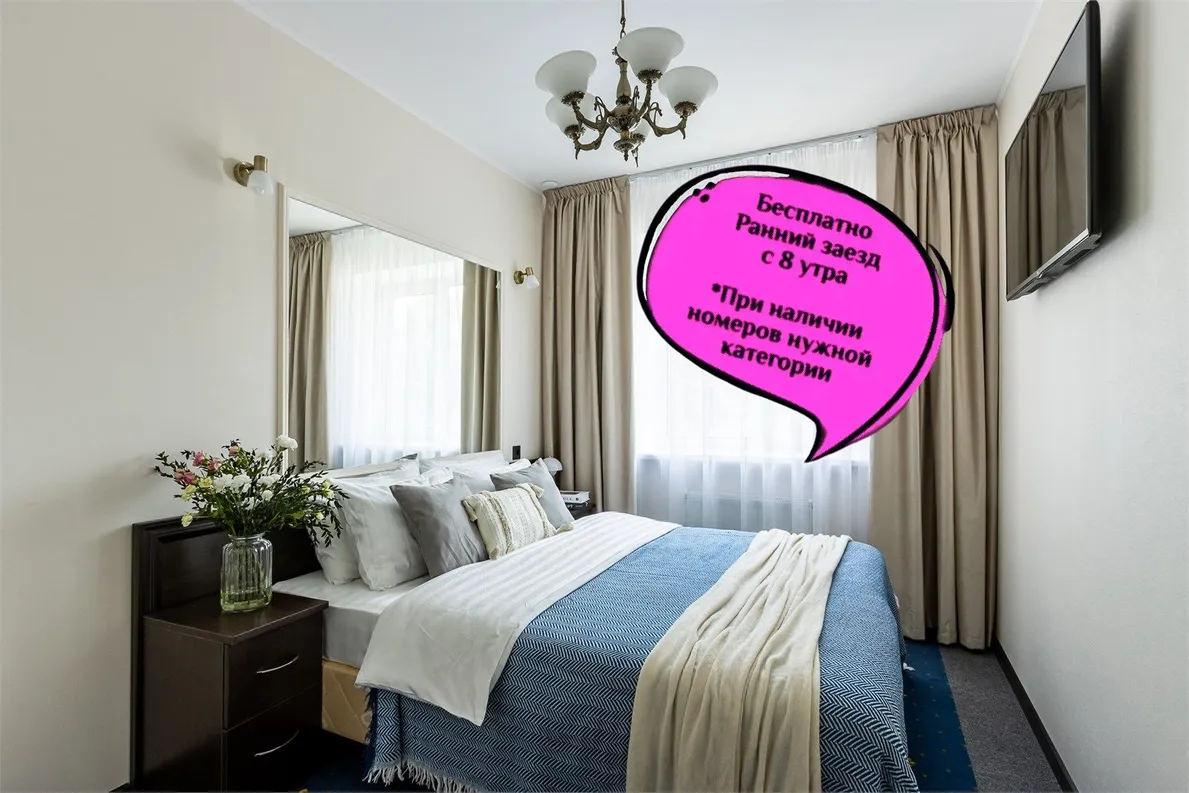 Отель Номера на Морской - Фото 30