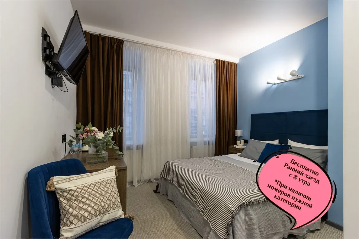 Номера у Эрмитажа - Фото 4