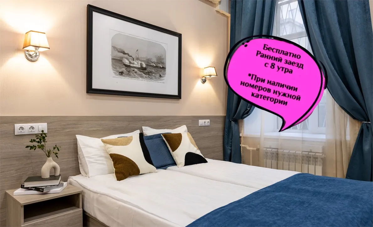 Номера на Пирогова - Фото 27