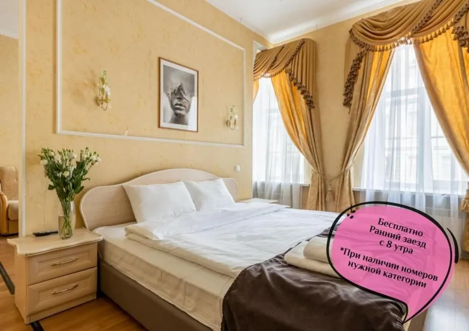 Номера на Жуковского - Фото 3