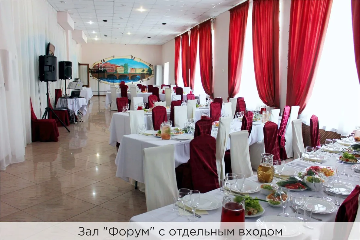 К-Визит - Фото 24