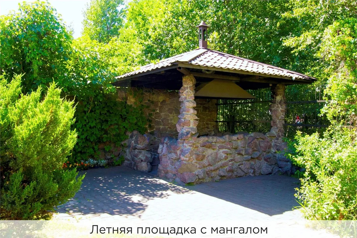 К-Визит - Фото 19