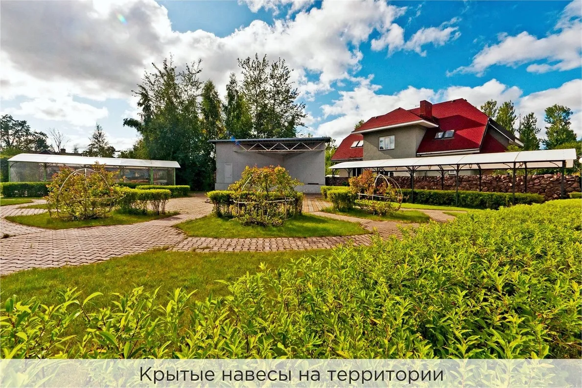 К-Визит - Фото 17