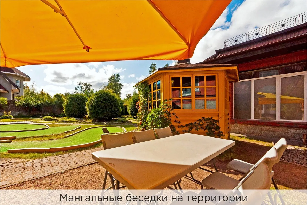 К-Визит - Фото 14