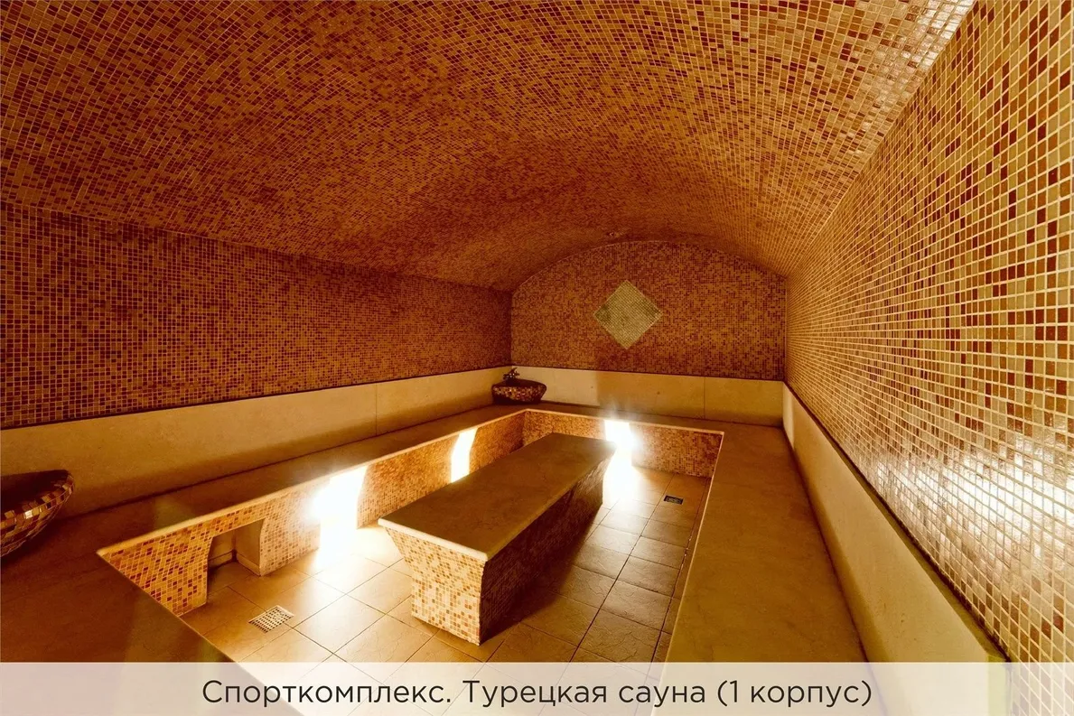 К-Визит - Фото 5