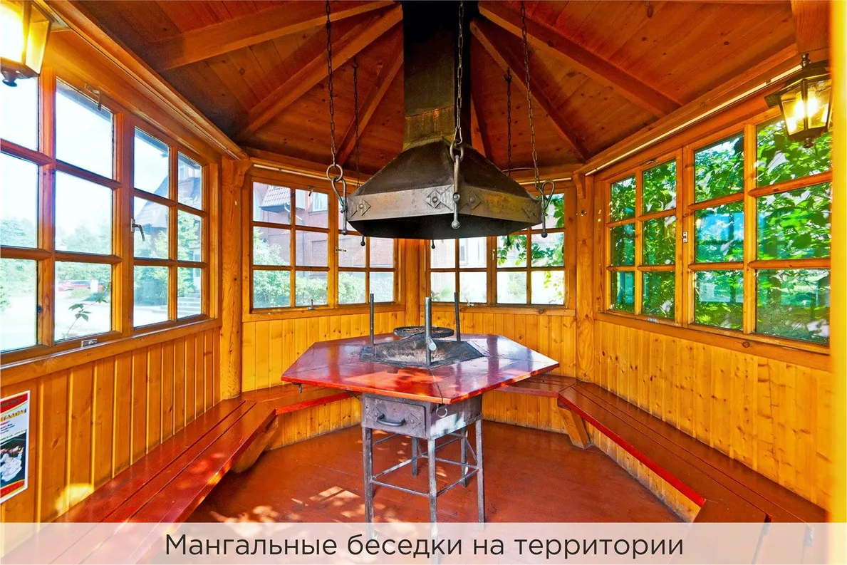 К-Визит - Фото 15