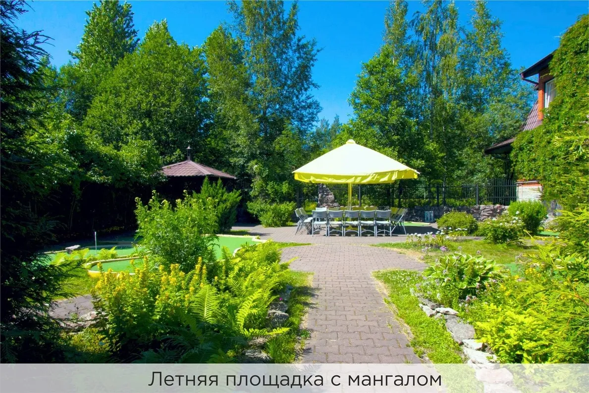 К-Визит - Фото 18