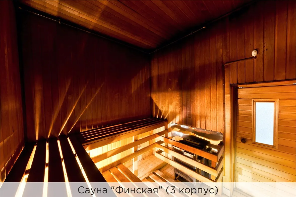 К-Визит - Фото 11